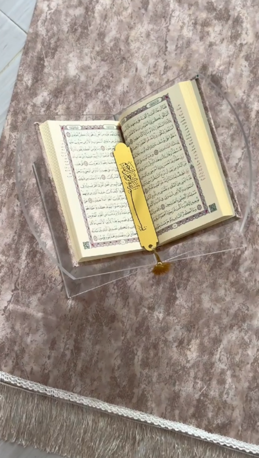Acrylic Glass Holy Quran Stand